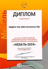 купить кухню
